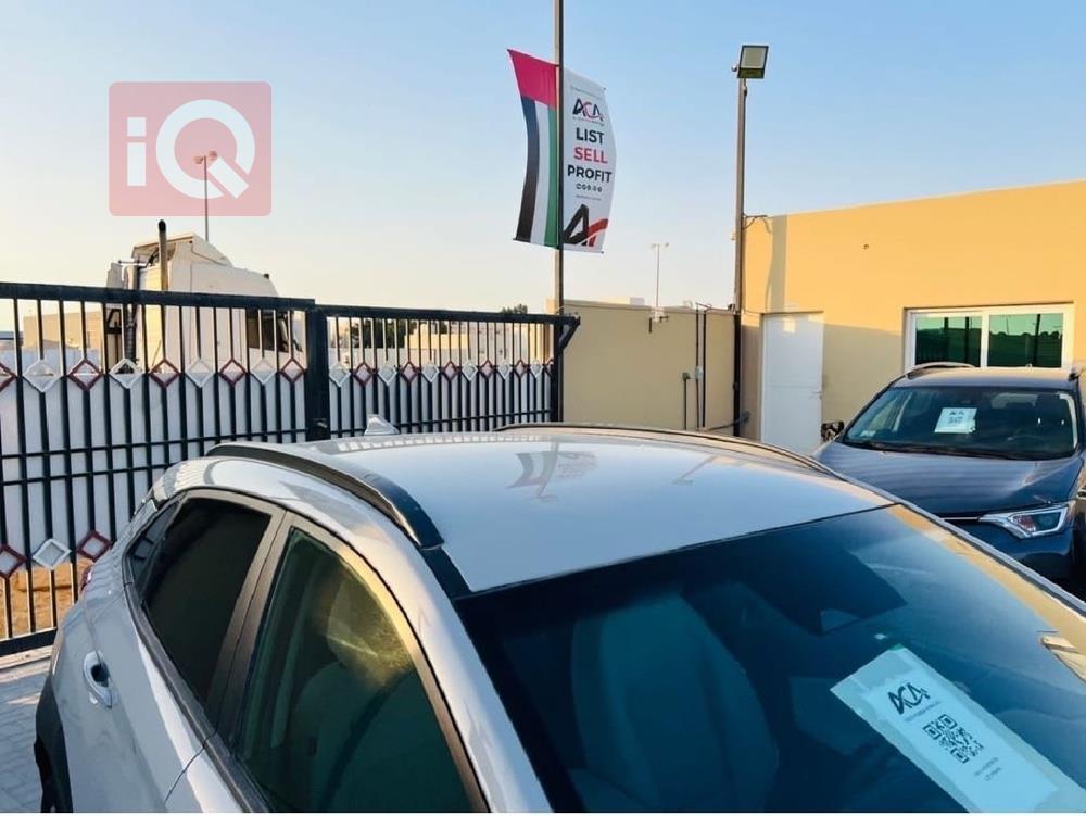 هيونداي كونا